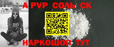 круглые Ирбит