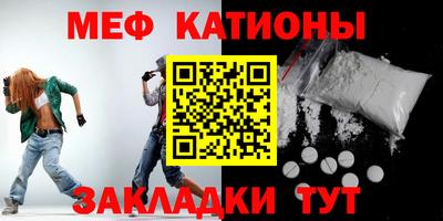бутик Изобильный