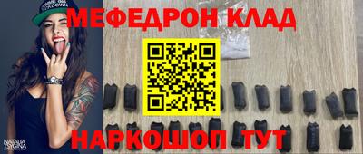 круглые Ирбит