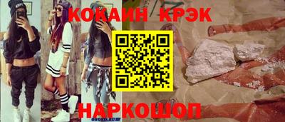 бутик Изобильный