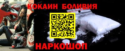 не бодяженный Янаул