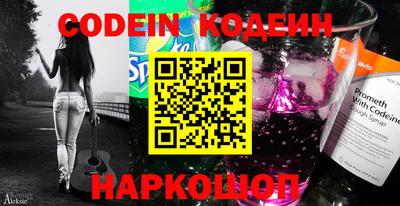 круглые Ирбит