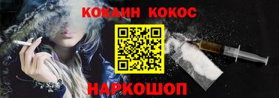 mdma Ипатово