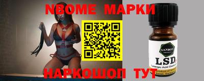 круглые Ирбит