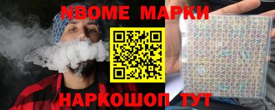круглые Ирбит