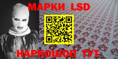 бутик Изобильный