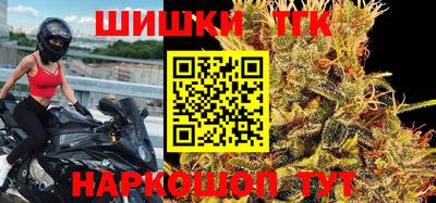 бутик Изобильный