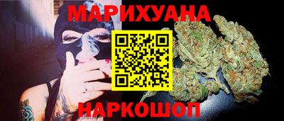 mdma Ипатово