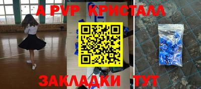 бутик Изобильный