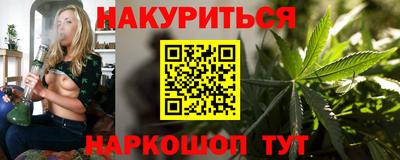 mdma Ипатово