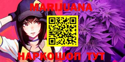 mdma Ипатово