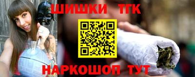 бутик Изобильный