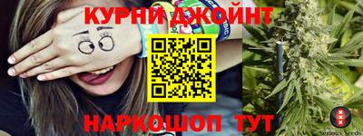 бутик Изобильный