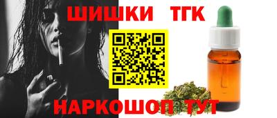 бутик Изобильный