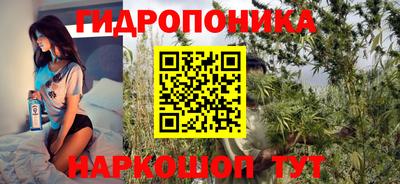 бутик Изобильный