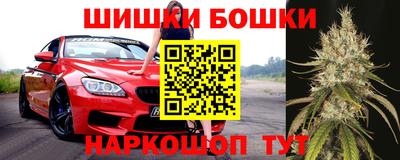 круглые Ирбит