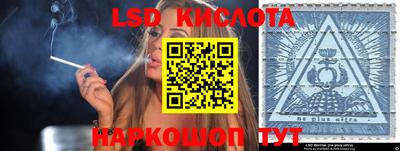 mdma Ипатово