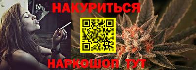 круглые Ирбит