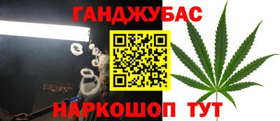бутик Изобильный