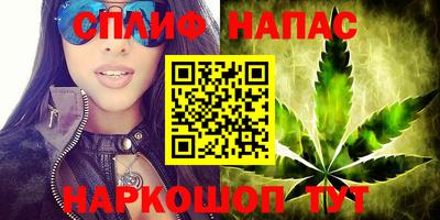 mdma Ипатово