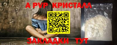 бутик Изобильный