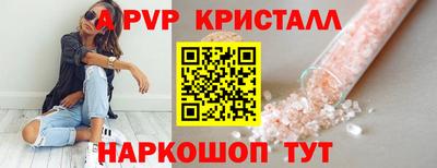 бутик Изобильный