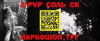 круглые Ирбит