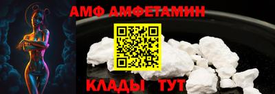 круглые Ирбит