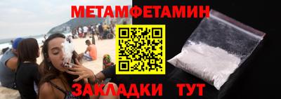 круглые Ирбит