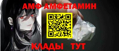 круглые Ирбит