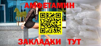 бутик Изобильный