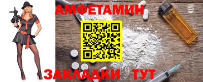 круглые Ирбит