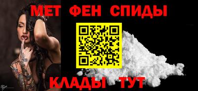 круглые Ирбит