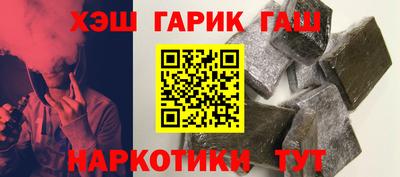 mdma Ипатово