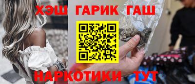 mdma Ипатово