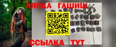 mdma Ипатово