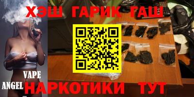 круглые Ирбит
