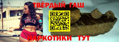 круглые Ирбит