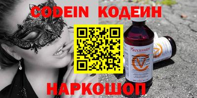 mdma Ипатово