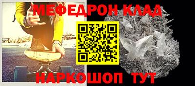 круглые Ирбит