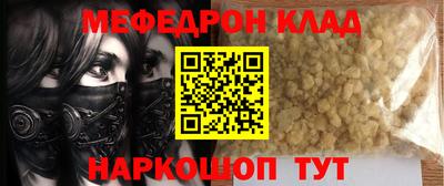 бутик Изобильный