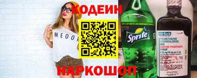 бутик Изобильный