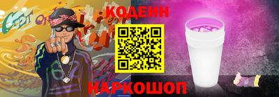 mdma Ипатово